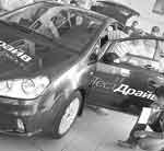 Mondeo начал расти