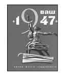 Книжный клуб: через два года после победы