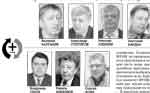 Валерий калганов возглавил уголовный розыск