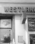 В магазинах westland изъяли джинсы