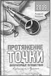 feature-image