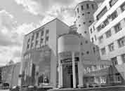 Омскому отп банку — 80 лет