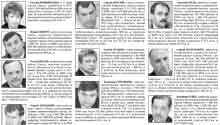 feature-image