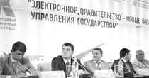 В омской области развивается электронная демократия