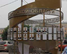 feature-image