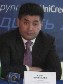 Шушубаев отказался от компромисса с атфбанком
