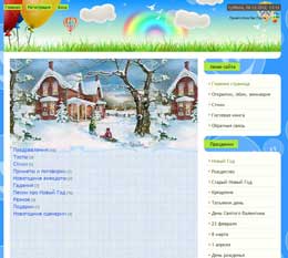 feature-image