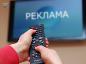 Омское уфас присмотрелось к рекламному бизнесу