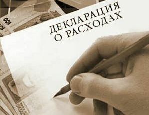 В омской области нашелся один миллиардер