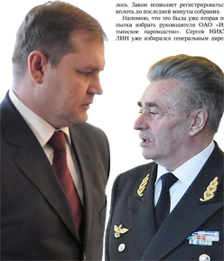 Сергей никулин возглавил иртышское пароходство