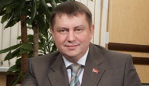 Главу 