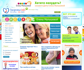 feature-image