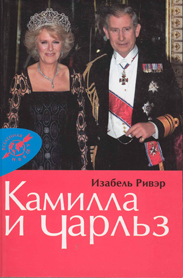 Книжный клуб: «непредсказуемые повороты»