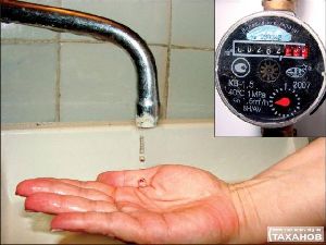 Почетный житель калачинска заставил «водоканал» вернуть ему 908 рублей за документацию на установку приборов учета