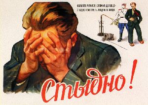Омичи стали сами отлавливать неадекватных водителей «газелей»