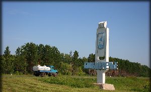 Администрация села большеречье самостоятельно установит себе размер зарплаты в 2014 году