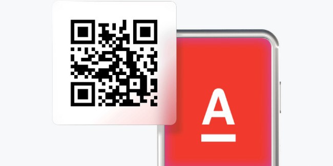 Оплата по qr коду альфа банк для бизнеса