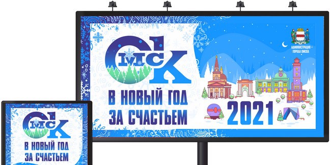 2 Ноября Новый Год 2 Ноября Новый Год