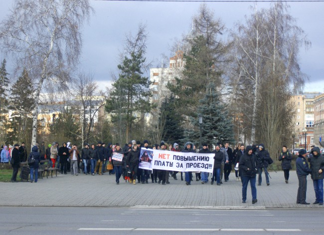Демонстрация против повышения платы за проезд