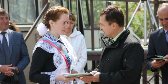 Коммерческие вести новости