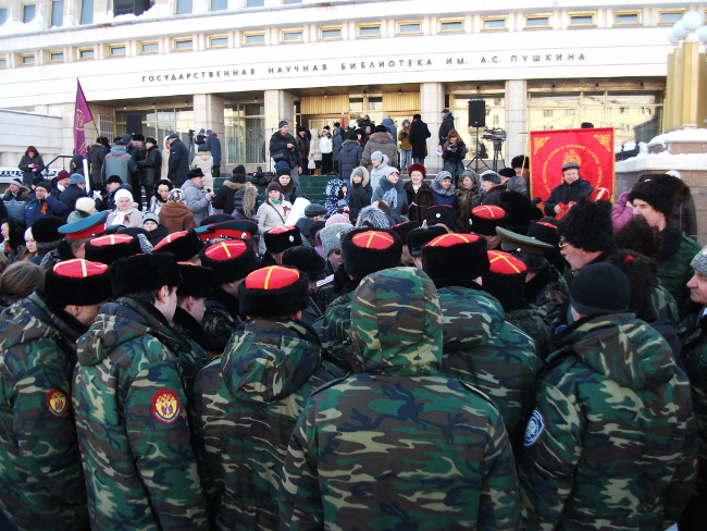 Митинг в поддержку народов Украины