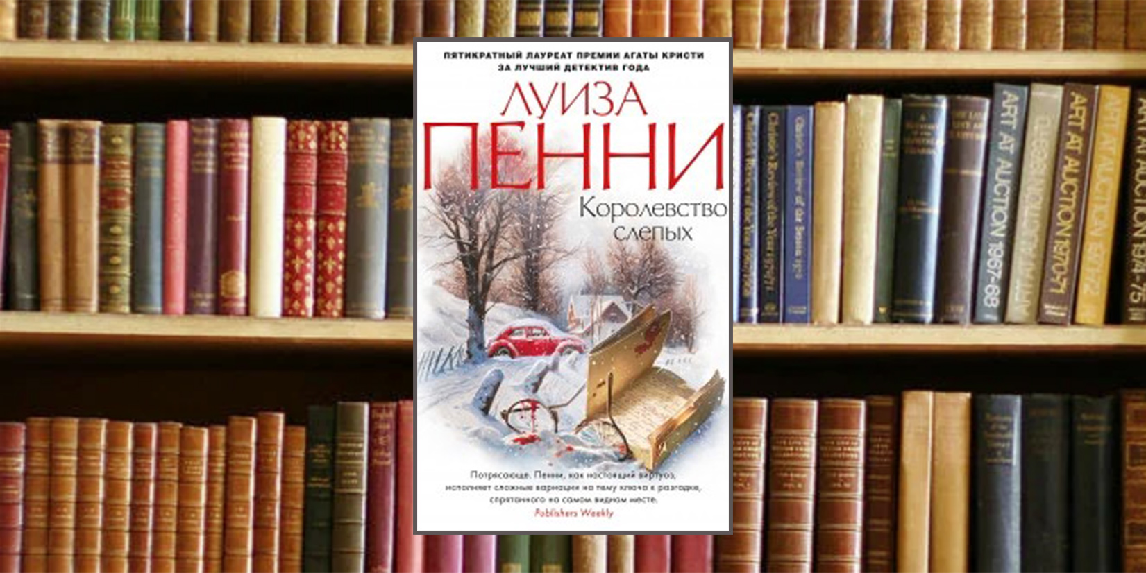 Книжный клуб: «Рассуждать, но не судить» — KVnews.ru