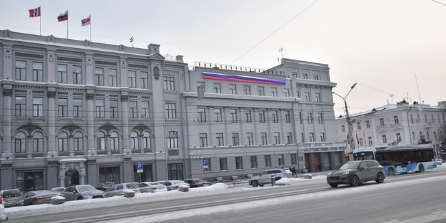 Omsk opens nominations for mayor, with submissions due by November 17